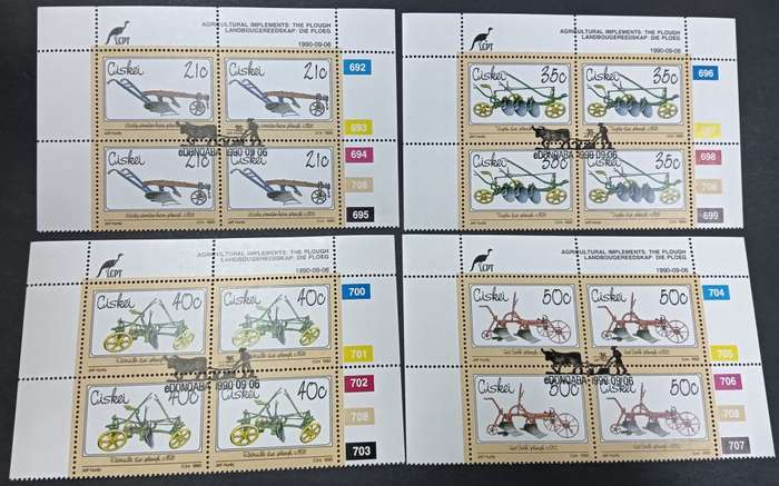Ciskei - Agricultural Implements - Set of 4 Control Blocks of 4 - 1990 - MNH