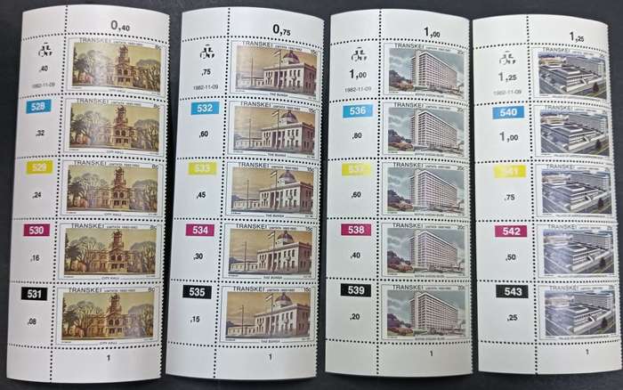 Transkei 1982/11/09 Umtata 1882-1982 Control Block Set - MNH