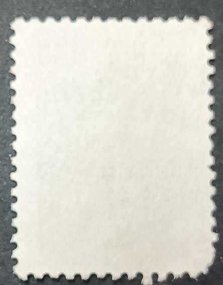 France 1978 `Sabine` - New Values 1 Frank green used