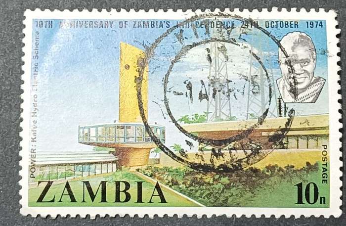 Zambia 1974 The 10th Anniversary of Independence 10n used