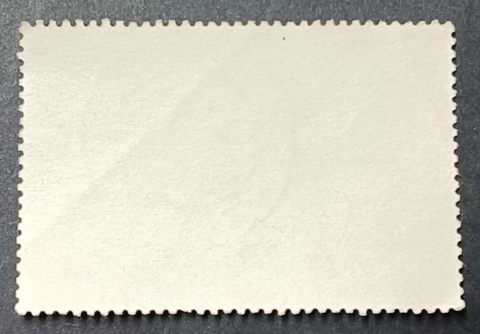Zambia 1974 The 10th Anniversary of Independence 10n used