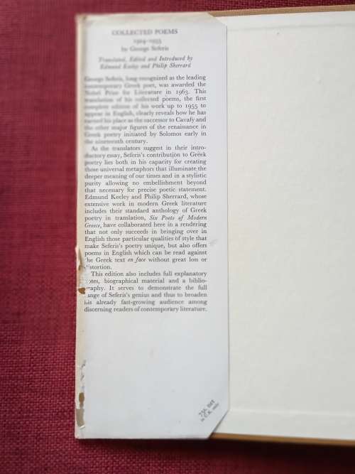 George Seferis Collected Poems 1924-1955. 1st 1969. H/C with jacket. 490 pp.