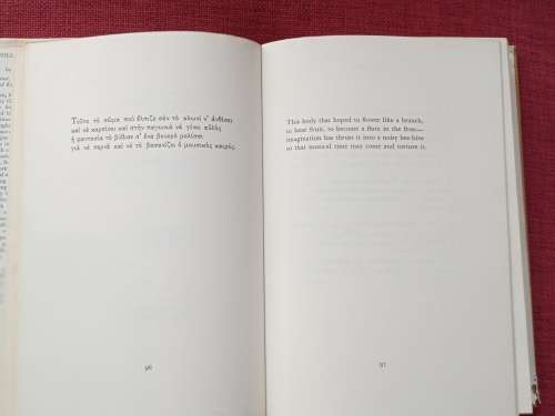 George Seferis Collected Poems 1924-1955. 1st 1969. H/C with jacket. 490 pp.
