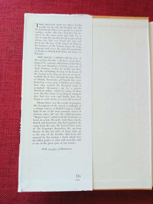 The Magic Carpet by Shlomo Barer. 1st edition 1952. H/C with jacket. 267 pp.