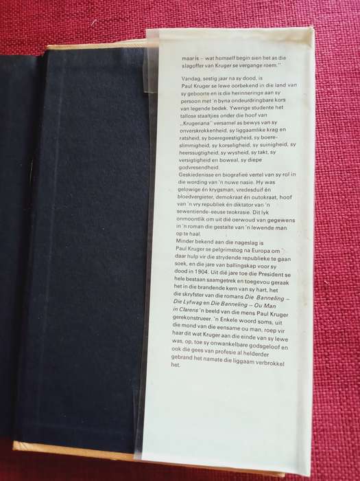 Anna M Louw: Die Banneling - Die Lyfwag. Hardeband met stofomslag. 219 pp.