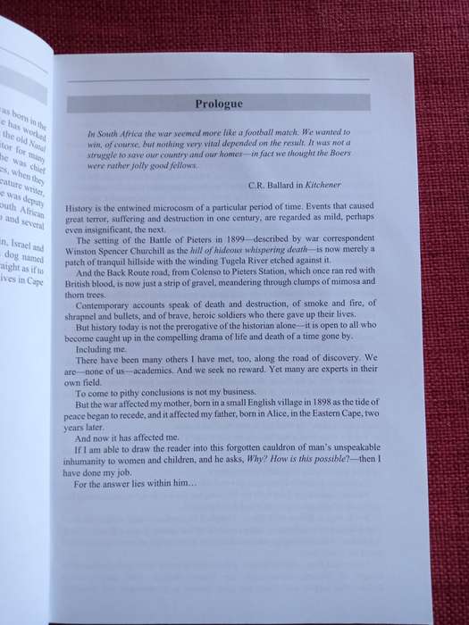 Fire in the Sky - Owen Coetzer. S/c, 1st Ed. 2002