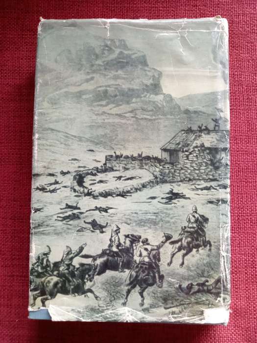 More True Stories From This Africa by Michael McNeile. First edition 1958. Signed. H/C. 313 pp.