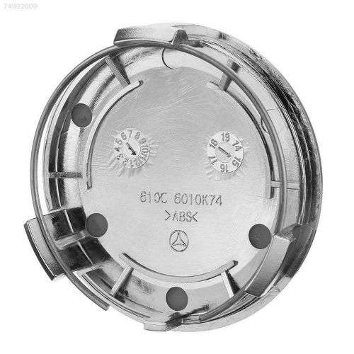 4x Chrome Plastic Wheel centre Cap Bases (without branding / stickers): 75 / 69 mm