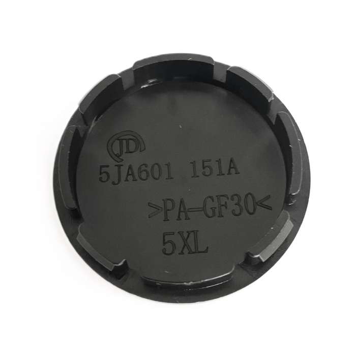 4x Wheel centre Cap Bases (without branding / stickers): 56 / 51 mm (black)