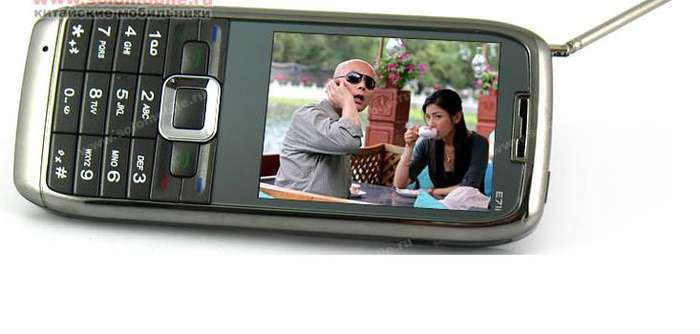 STUNNING TRUE DUAL SIM PHONE - BUILT IN TV TUNER - E71 Tv Mobile