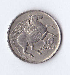 GREECE: 10 drachma, 1973