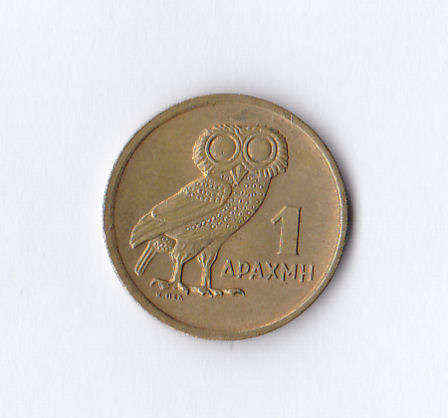 GREECE: 1 drachma, 1973