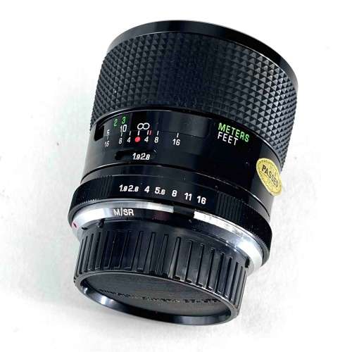 Vivitar Series 1 28mm f1.9 VMC Auto Wide Angle