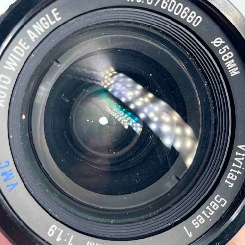 Vivitar Series 1 28mm f1.9 VMC Auto Wide Angle