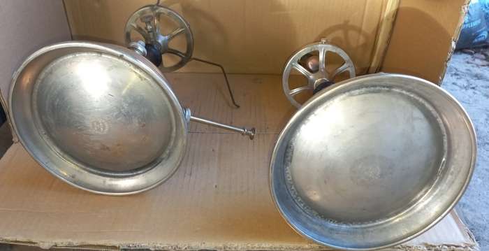 Primus 1015 Lamps Incomplete