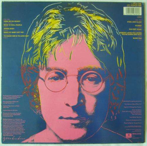 JOHN LENNON - Menlove Ave - 1986 -  Vinyl LP Record - VG / VG