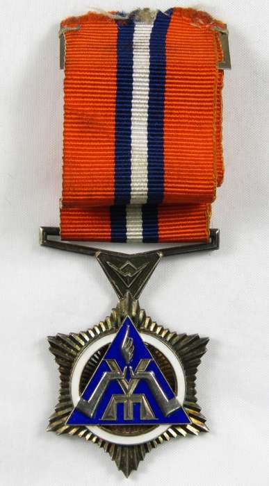 South Africa Police Star for Merit