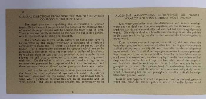 South African Rationing Scheme Coupon Book With Authorization Letter for 5 Gallons of Petrol
