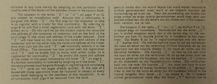 South African Rationing Scheme Coupon Book With Authorization Letter for 5 Gallons of Petrol
