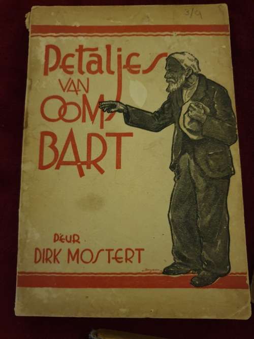 5 x Pragtige ou Afrikaanse boeke.
