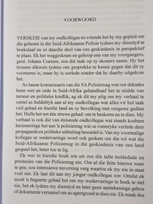 Trou tot die dood - die Suid Afrikaanse Polisiemag. Genl. Johan v.d. Merwe