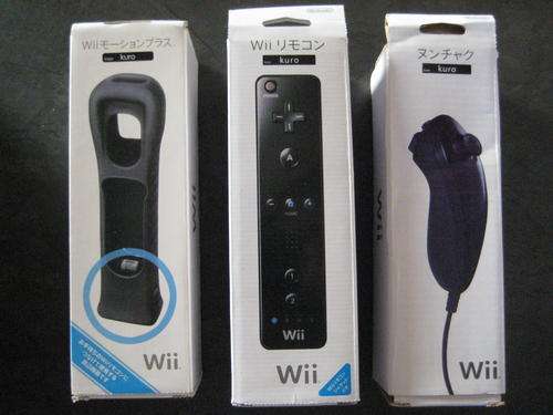 wii remote and nunchuck black +wiimotion