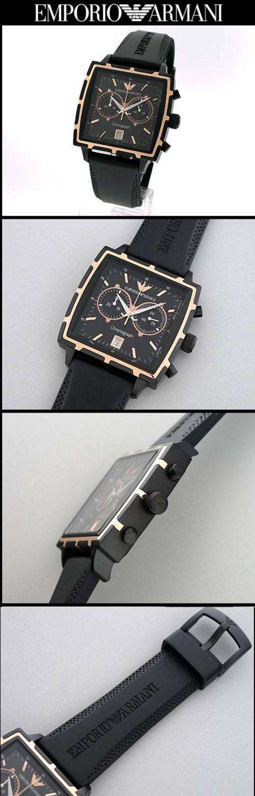 Emporio armani ar0595 shop