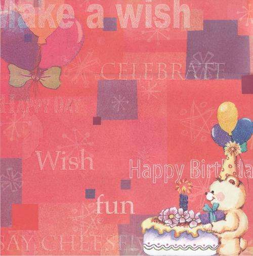 Paper - 12'x12" Glitter Range - Birthday - MAKE A WISH