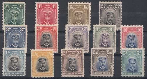 KGV Southern Rhodesia Set