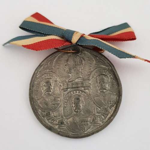 Anglo Boer War Victory Pendant as per photo