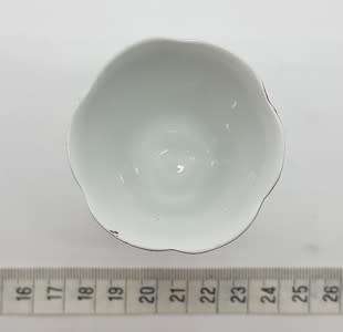 Copeland Spode - Camilla egg cup as per photo