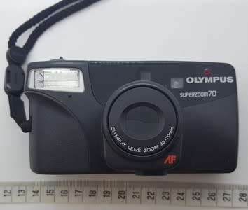 Olympus Superzoom 70 Camera in box - not tested - as per photo