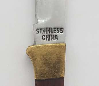 Stainless Steel, Wood and Brass Pocket Knife as per photo