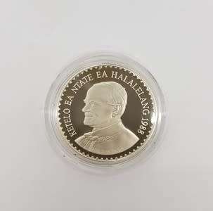 1988 Lesotho Papal Visit 10 Maloti Silver Proof Commemorative Coin as per photo