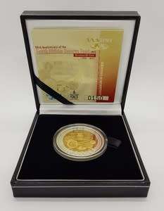 2011 SA Bi-Metal R5 Coin In Box  as per photo