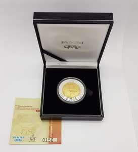 2011 SA Bi-Metal R5 Coin In Box  as per photo