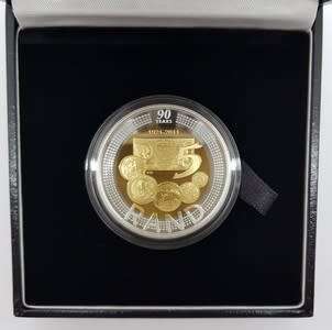 2011 SA Bi-Metal R5 Coin In Box  as per photo