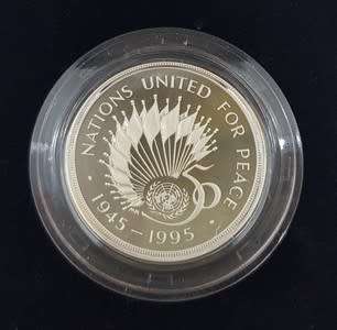 1945-1995 United Nation 50 Year Anniversary Silver 2 Pound Coin as per photo