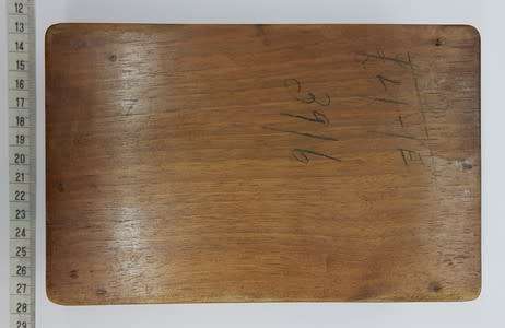 African Big 5 Carved Wooden Box with Gem Stones as per photo