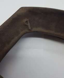 Shoemaker`s last as per photo