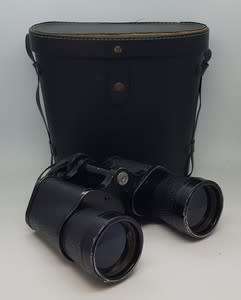 Cinekon 7 x 50mm binoculars in case as per photo