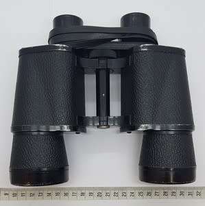 Cinekon 7 x 50mm binoculars in case as per photo