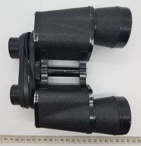 Cinekon 7 x 50mm binoculars in case as per photo