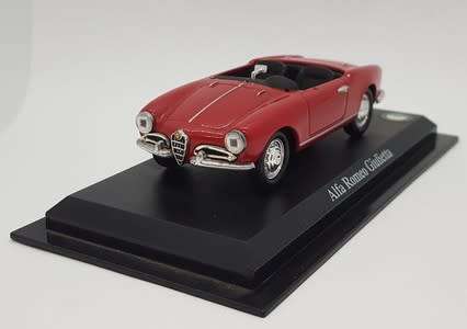 delPrado Alfa Romeo Guiletta, missing windscreen and both mirrors as per photo