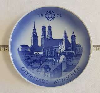 Lot of 5 1972 Munchen Olympic hanging plates made in Copenhagen Denmark - as per scan