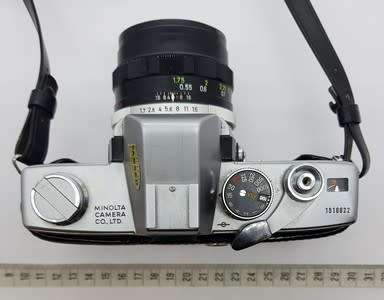 Minolta camera with 1:1.7 f lens as per photo