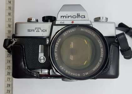 Minolta camera with 1:1.7 f lens as per photo