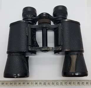 Pair of 8x binoculars made by Oigestart as per photo