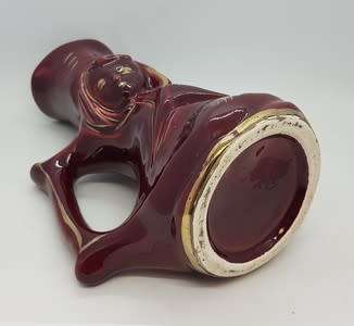 German porcelain jug PL7 height 21cm as per photo