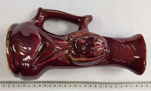 German porcelain jug PL7 height 21cm as per photo